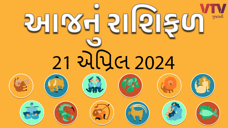 article-logo