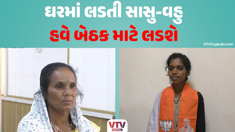 article-logo