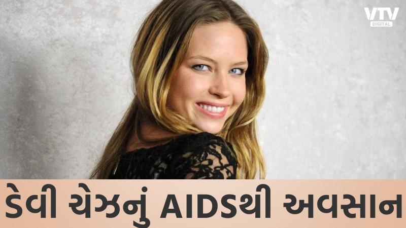 article-logo