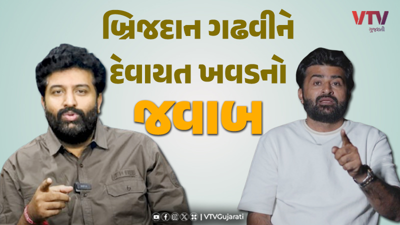 article-logo