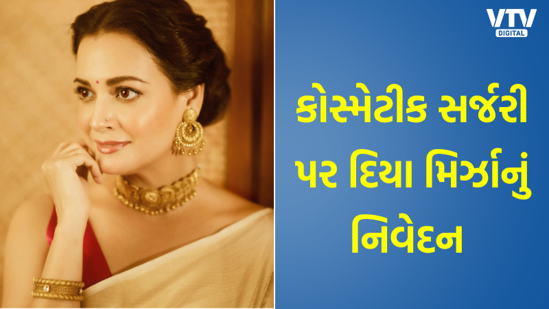 article-logo