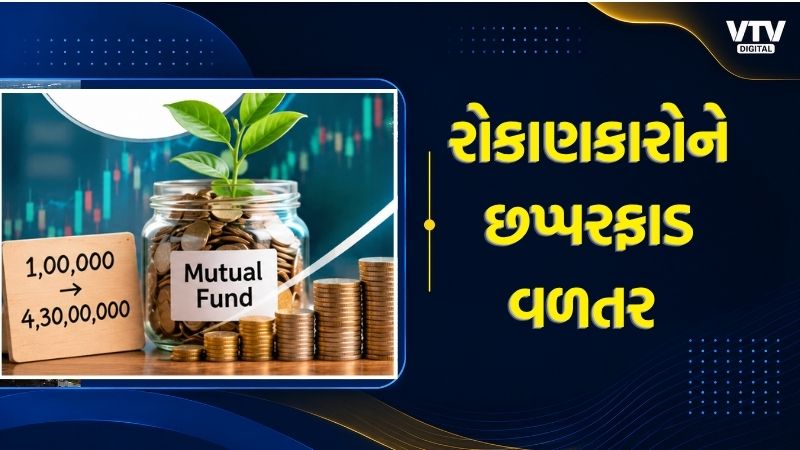 article-logo