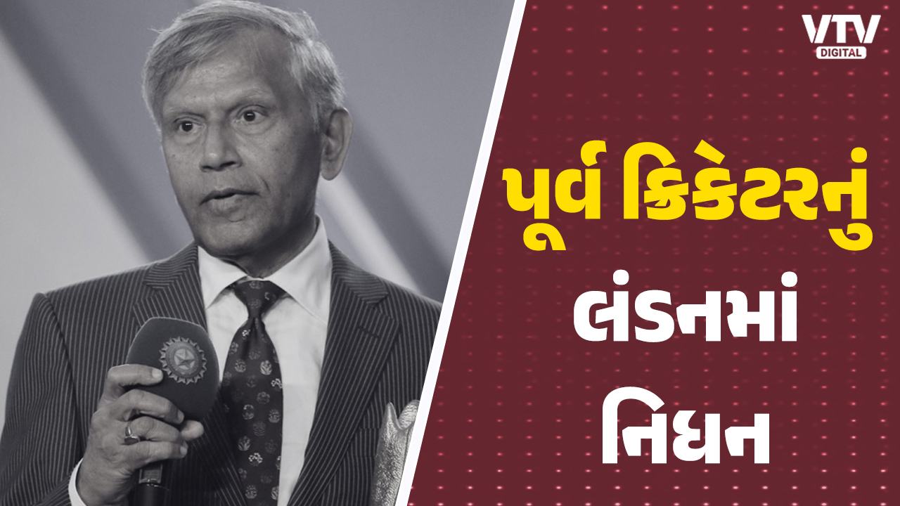 article-logo