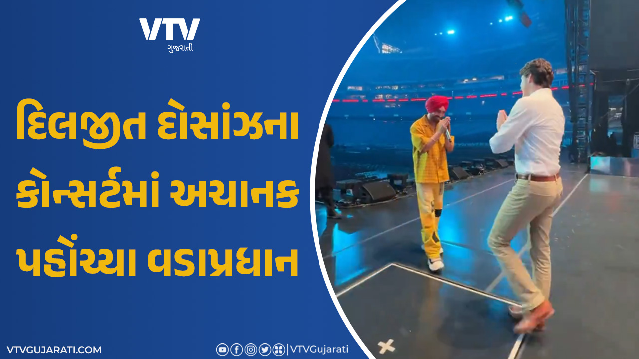 article-logo