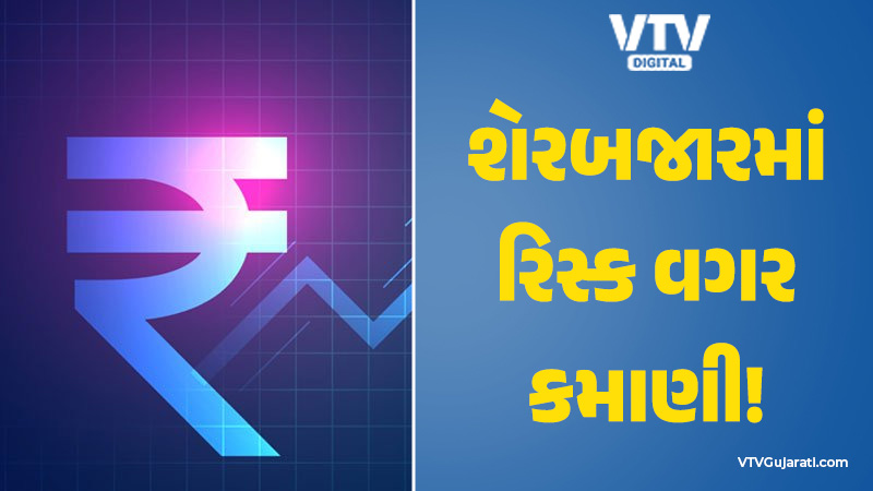 article-logo
