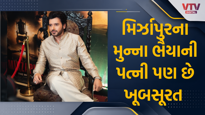 article-logo