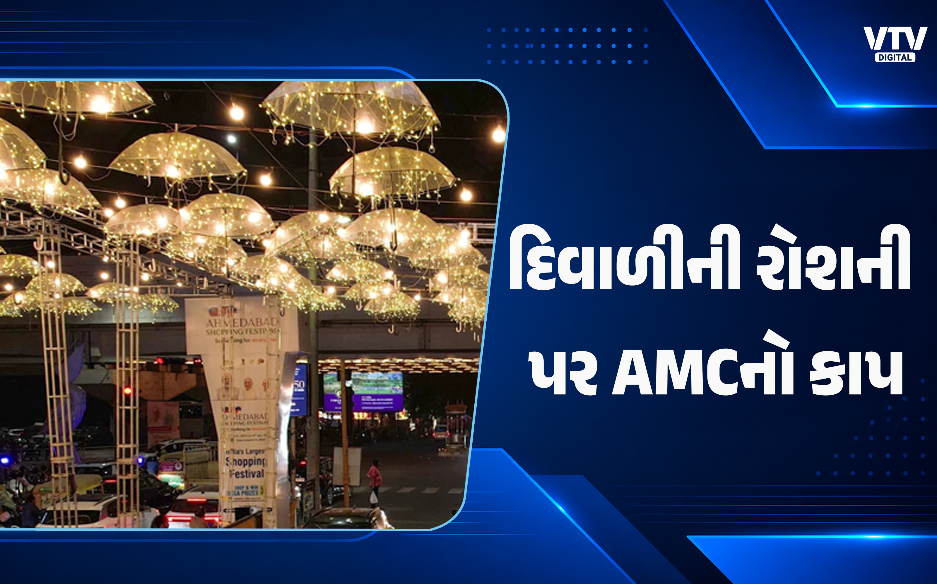 article-logo