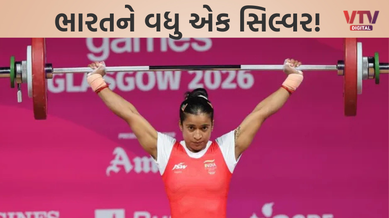 article-logo