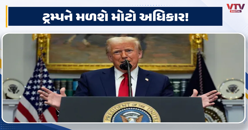 article-logo