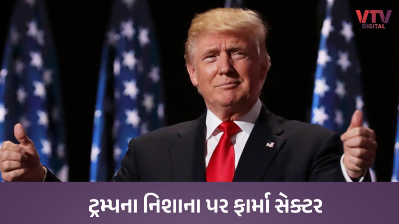 article-logo