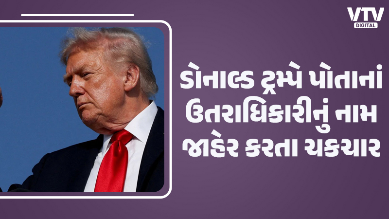 article-logo