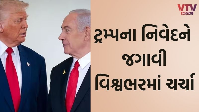 article-logo