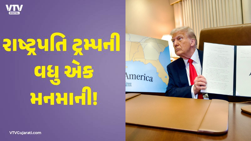 article-logo