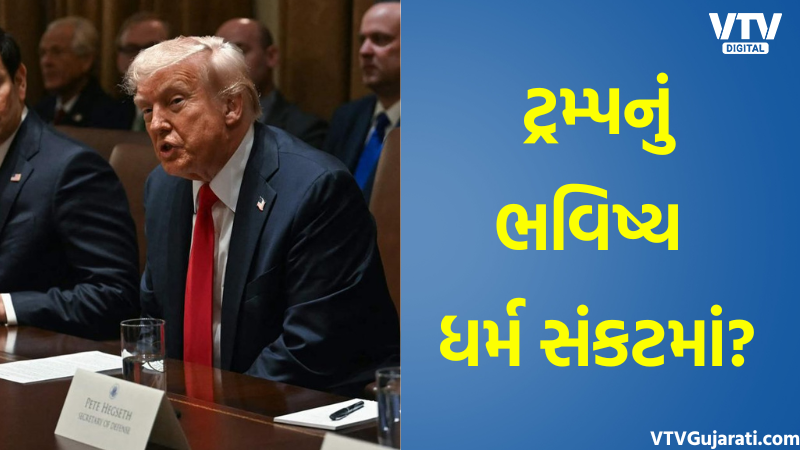 article-logo