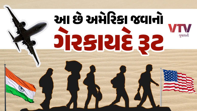 article-logo
