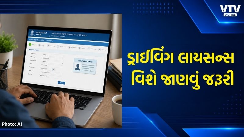 article-logo