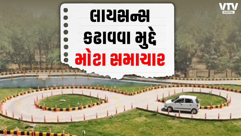 article-logo