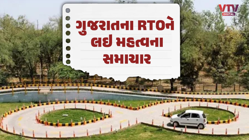 article-logo