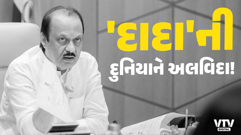 article-logo
