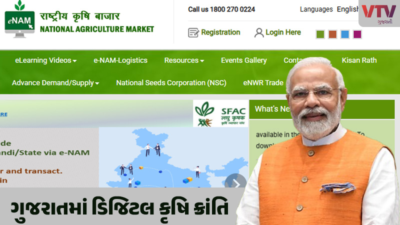 article-logo