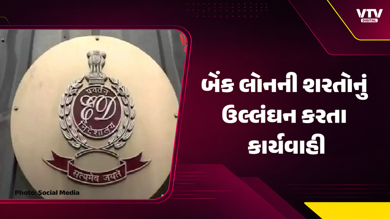 article-logo