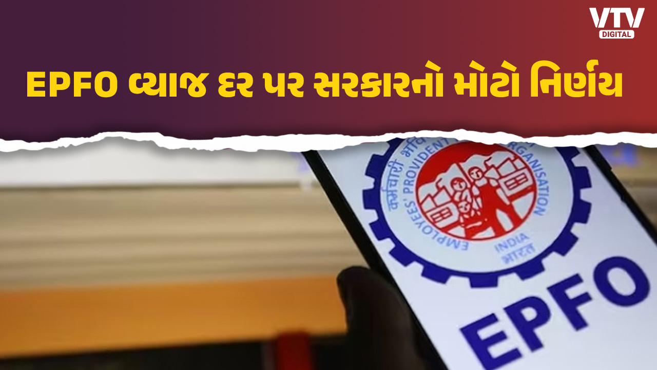 article-logo