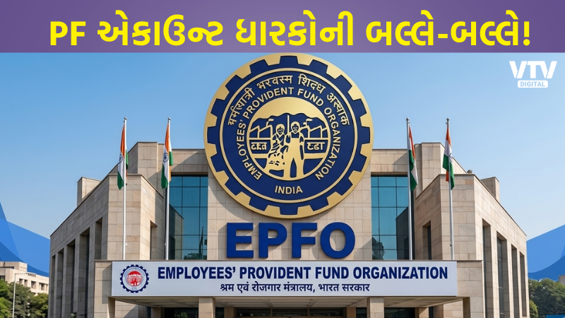 article-logo