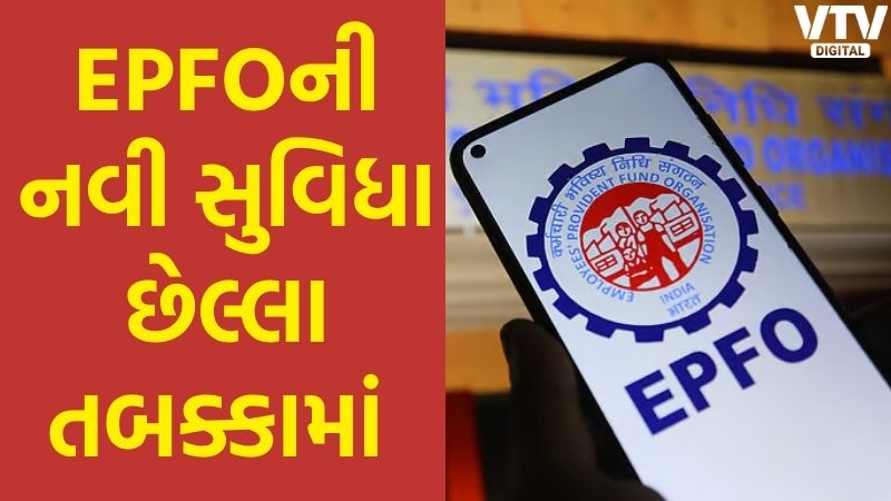 article-logo