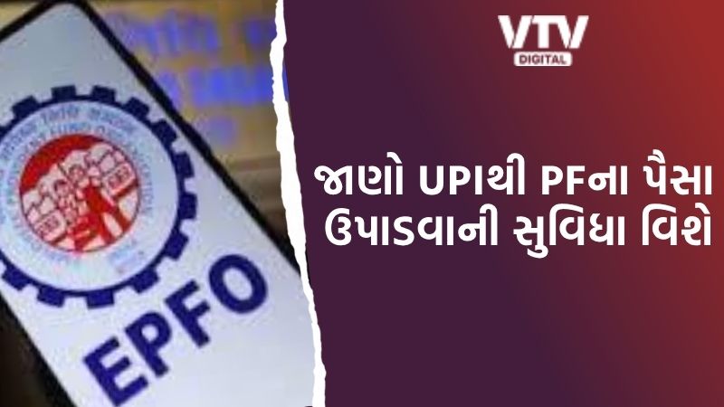 article-logo