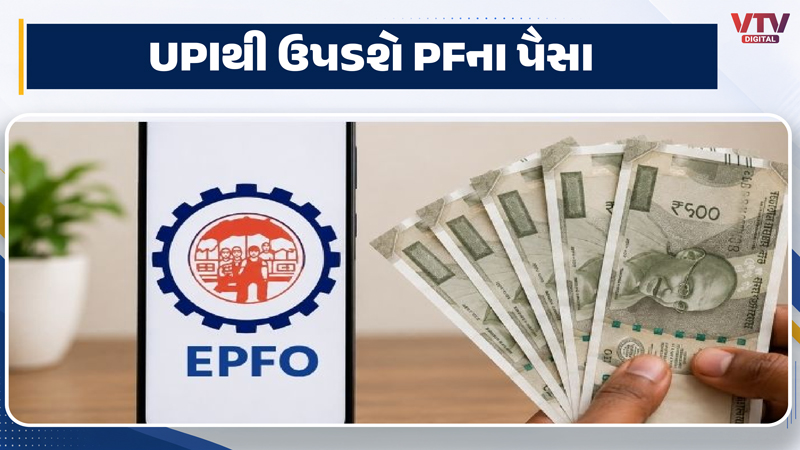 article-logo