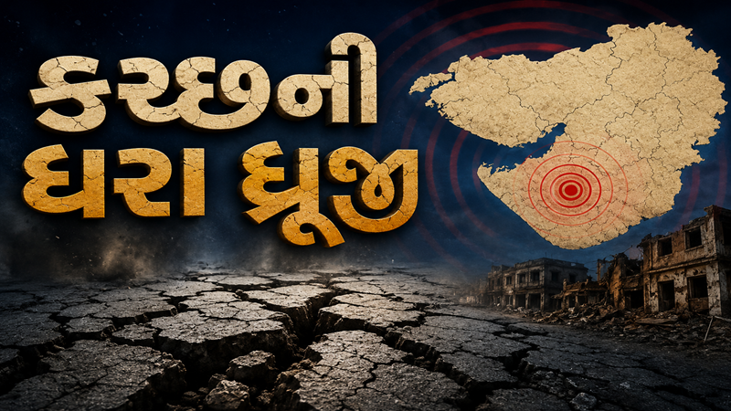 article-logo