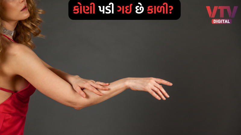 article-logo