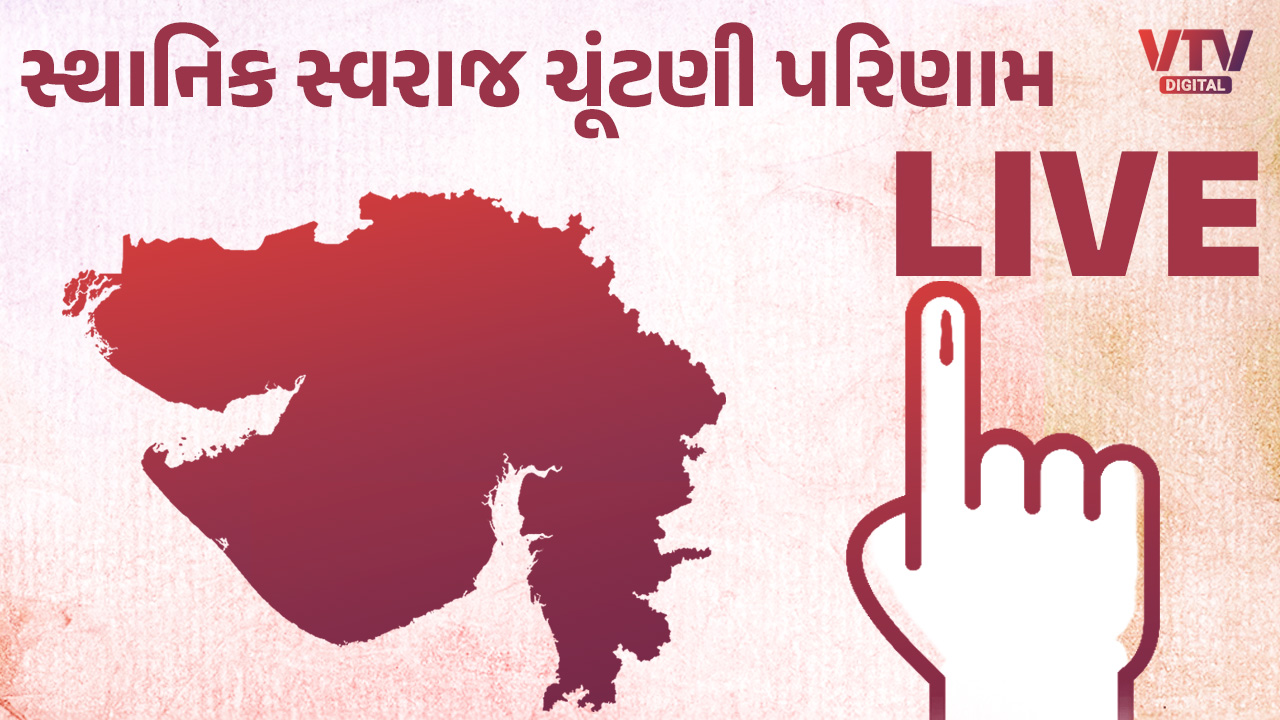 article-logo
