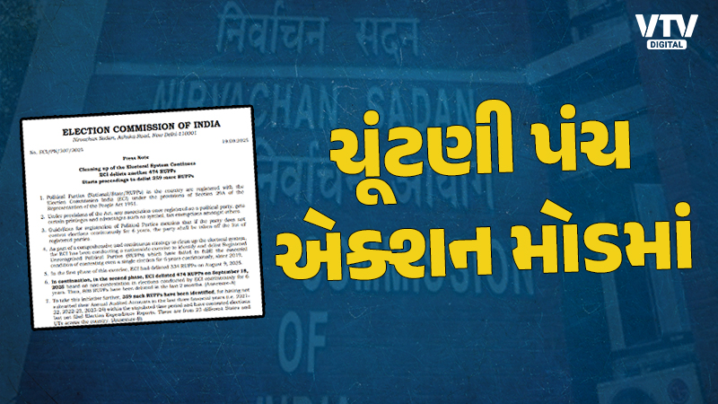 article-logo