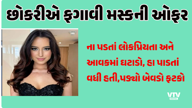 article-logo