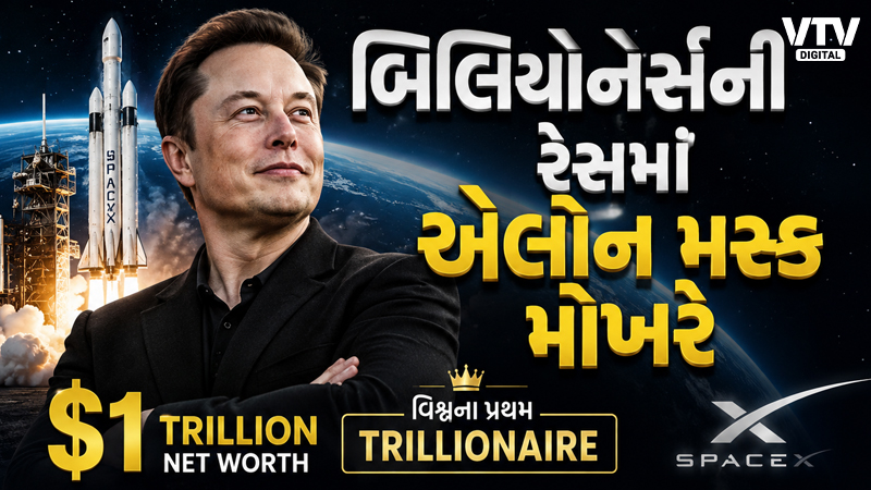 article-logo