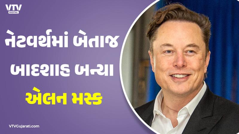 article-logo