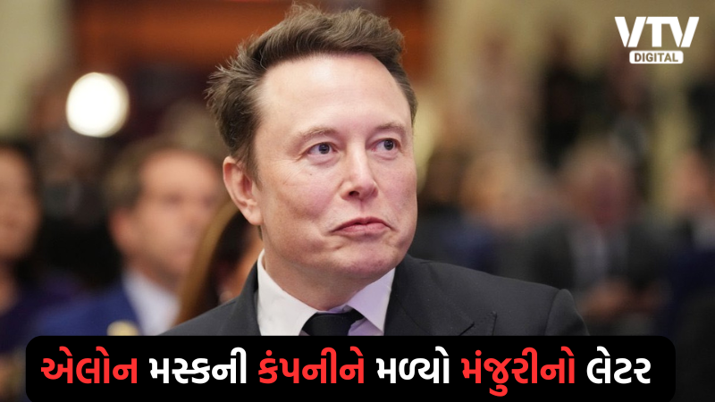 article-logo