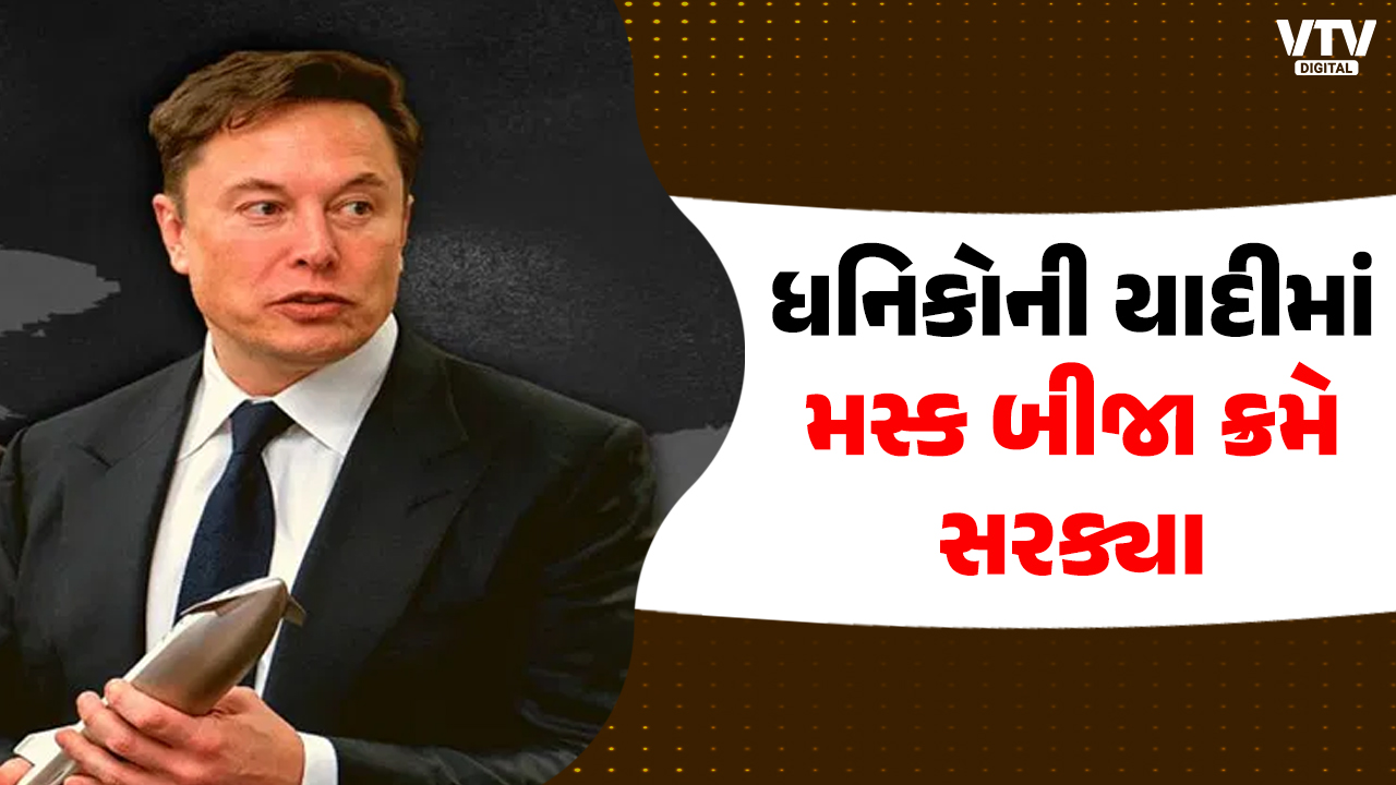 article-logo