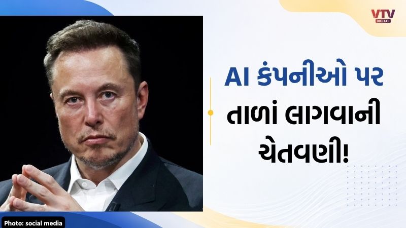 article-logo