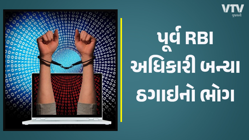 article-logo