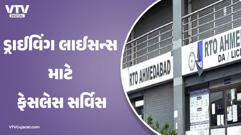article-logo