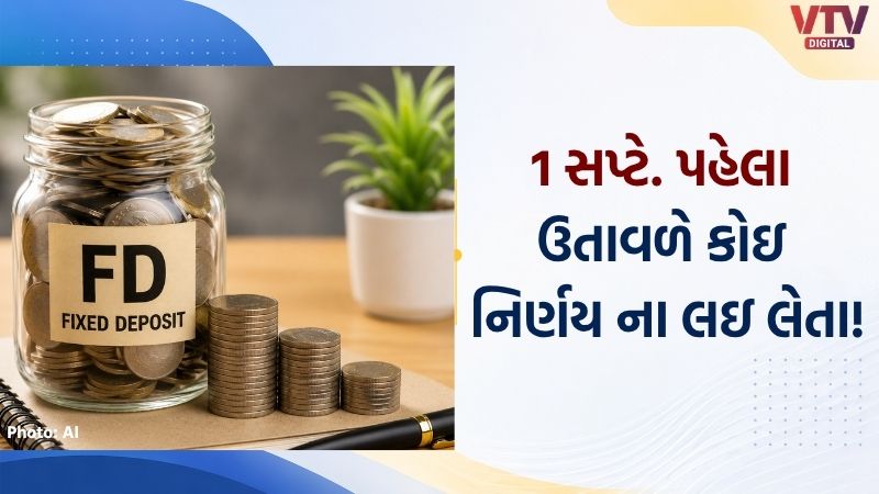 article-logo