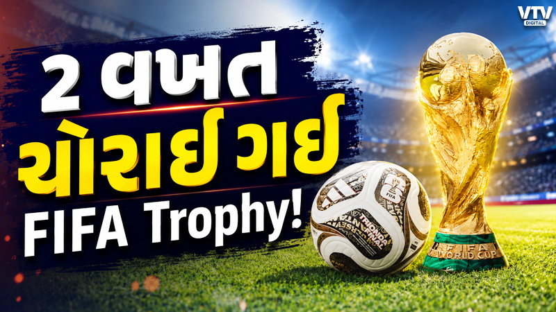 article-logo