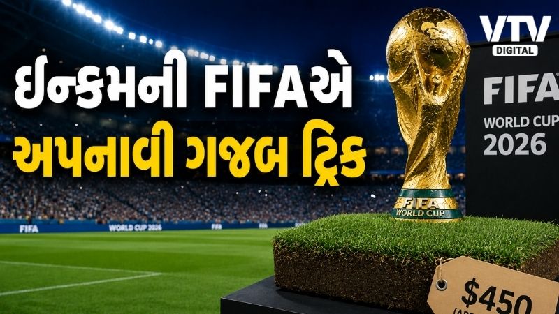 article-logo