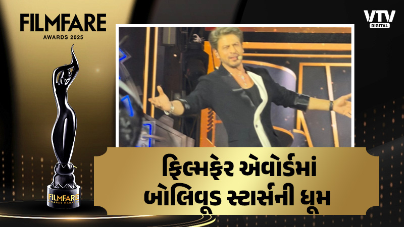 article-logo