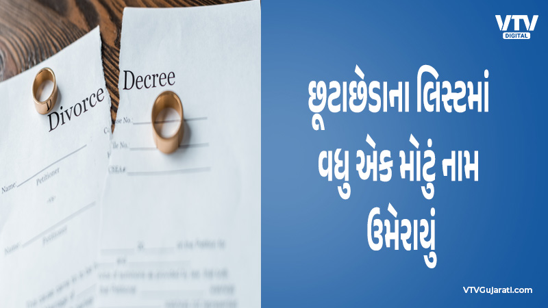 article-logo