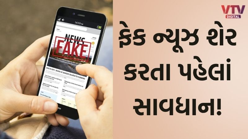 article-logo