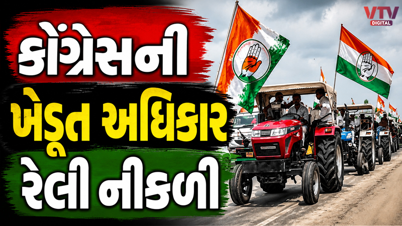 article-logo