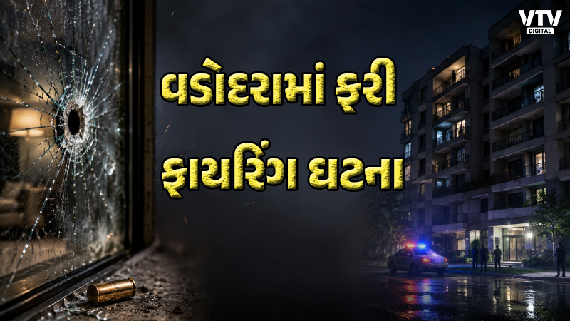 article-logo
